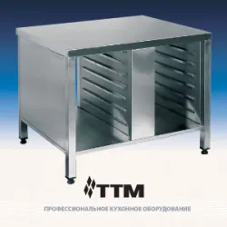 Купить подставка под пароконвектомат rational 61/101 ттм spr-14gn1/1-01 – цена от завода, доставка до двери | RuOborudovanie.ru