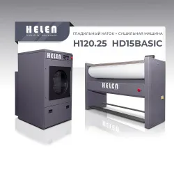 Купить комплект прачечного оборудования helen h120.25 и hd15basic – цена от завода, доставка до двери | RuOborudovanie.ru