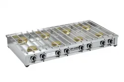 Купить плита газовая вулкан-heidebrenner прг-iiа-8м slim арт.82142 – цена от завода, доставка до двери | RuOborudovanie.ru
