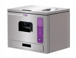 Купить машина для полировки столовых приборов besser vacuum speedy plus – цена от завода, доставка до двери | RuOborudovanie.ru