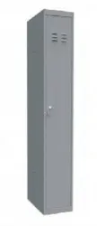Купить шкаф для одежды iterma шо-1 310/500/1860 – цена от завода, доставка до двери | RuOborudovanie.ru