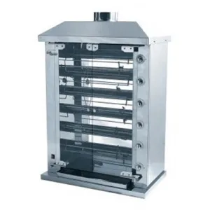 Гриль для кур Grill Master Ф6Ш2Г – купить по цене завода