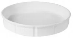Форма для запекания Cameo Fusion D20Cm H4,5См 210-82S – купить в RuOborudovanie.ru с доставкой до двери Купить форма для запекания cameo fusion d20cm h4,5см 210-82s – цена от завода, доставка до двери | RuOborudovanie.ru
