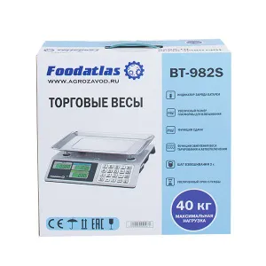 Весы торговые Foodatlas ВТ-982S 40кг/2гр – купить по цене завода
