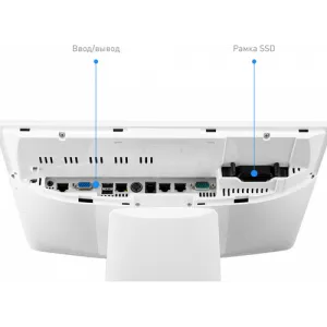 POS Терминал APEXA II Project (white) c Windows10 (без MSR) – купить по цене завода