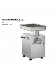 Купить мясорубка la minerva te 22x – цена от завода, доставка до двери | RuOborudovanie.ru