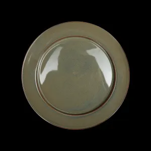 Тарелка мелкая 260 мм Corone Gourmet Colore – купить по цене завода