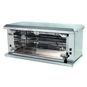 Гриль электрический Grill Master Ф2У1Э, – купить по цене завода