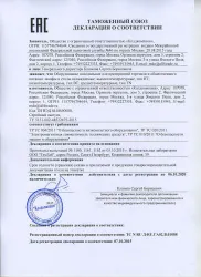 Стол с морозильный шкафом Hicold Sn11/Bt м – купить в RuOborudovanie.ru с доставкой до двери Купить стол с морозильный шкафом hicold sn11/bt м – цена от завода, доставка до двери | RuOborudovanie.ru