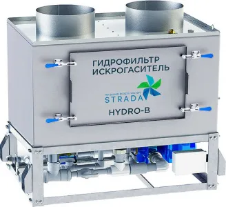 Гидрофильтр Strada Hydro B 6 – купить по цене завода