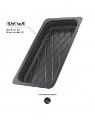 Купить лоток 182x96x20 – цена от завода, доставка до двери | RuOborudovanie.ru