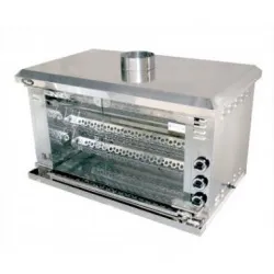 Гриль к/кур Grill Master карусельный ф4к1г газ 11101 – купить в RuOborudovanie.ru с доставкой до двери Купить гриль к/кур grill master карусельный ф4к1г газ 11101 – цена от завода, доставка до двери | RuOborudovanie.ru