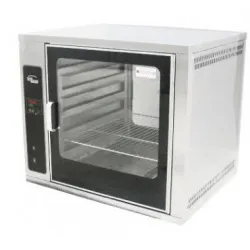 Купить витрина тепловая grill master втэ 22120 – цена от завода, доставка до двери | RuOborudovanie.ru