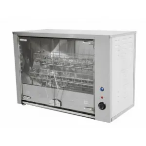 Гриль для кур Grill Master карусельный ф3кмэ (Э) 21136 – купить по цене завода
