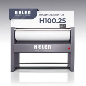 Гладильный каток Helen Н100.25 – купить по цене завода