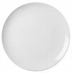 Тарелка Cameo Imperial White D20Cm H2,4См 210-81N – купить в RuOborudovanie.ru с доставкой до двери Купить тарелка cameo imperial white d20cm h2,4см 210-81n – цена от завода, доставка до двери | RuOborudovanie.ru