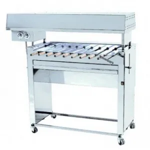 Шашлычница Grill Master ф3шэ 21301 – купить по цене завода