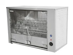 Гриль для кур Grill Master карусельный ф3кмэ 21137 – купить в RuOborudovanie.ru с доставкой до двери Купить гриль для кур grill master карусельный ф3кмэ 21137 – цена от завода, доставка до двери | RuOborudovanie.ru