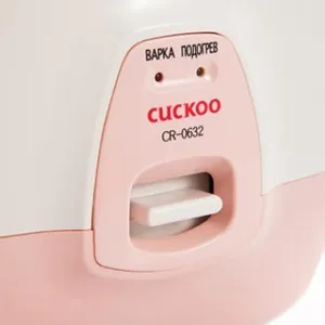 Рисоварка Cuckoo CR0632 на 1л/0,8кг, 0,5кВт, 254х254х271мм – купить по цене завода