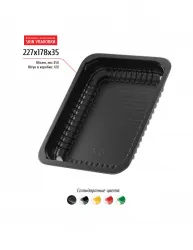 Купить лоток 227x178x35 – цена от завода, доставка до двери | RuOborudovanie.ru