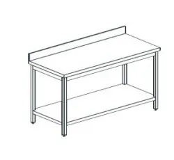 Купить стол производственный apach chef line lwt87shu – цена от завода, доставка до двери | RuOborudovanie.ru
