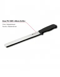 Купить нож 3305 pg mora – цена от завода, доставка до двери | RuOborudovanie.ru