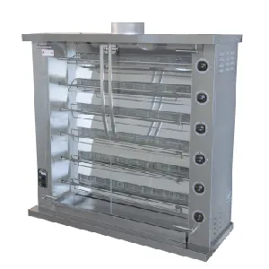 Гриль к/кур Grill Master шампурный ф6ш1г 11121 – купить по цене завода