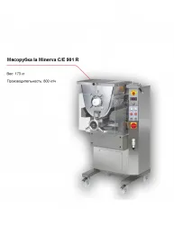 Мясорубка la Minerva C/E 901 R – купить в RuOborudovanie.ru с доставкой до двери Купить мясорубка la minerva c/e 901 r – цена от завода, доставка до двери | RuOborudovanie.ru