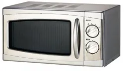 Купить печь микроволновая gastrorag wd700n20 – цена от завода, доставка до двери | RuOborudovanie.ru