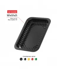Купить лоток 187x137x25 – цена от завода, доставка до двери | RuOborudovanie.ru