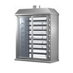 Гриль на 75 тушек Grill Master Ф8Ш2Г (1280*570*1630, 3,60 кг/ч) – купить в RuOborudovanie.ru с доставкой до двери Купить гриль на 75 тушек grill master ф8ш2г (1280*570*1630, 3,60 кг/ч) – цена от завода, доставка до двери | RuOborudovanie.ru