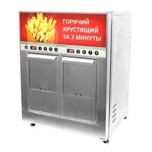 Фритюрница Robolabs RoboFryBox автомат электрическая – купить по цене завода