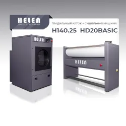 Купить комплект прачечного оборудования helen h140.25 и hd20basic – цена от завода, доставка до двери | RuOborudovanie.ru