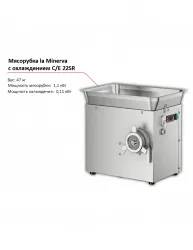 Купить мясорубка la minerva c/e 22 sr – цена от завода, доставка до двери | RuOborudovanie.ru