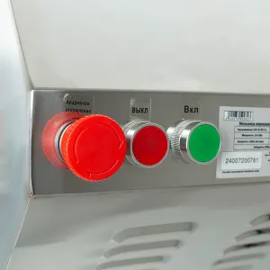 Мельница жерновая HR-3000 FoodAtlas – купить по цене завода