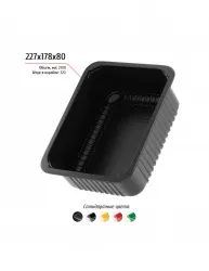 Купить лоток 227x178x80 – цена от завода, доставка до двери | RuOborudovanie.ru