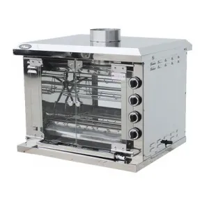 Гриль для кур Grill Master Ф4КУ1Г (газовый) – купить по цене завода