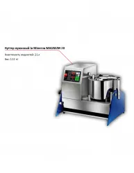 Куттер La Minerva MAGNUM 20 – купить в RuOborudovanie.ru с доставкой до двери Купить куттер la minerva magnum 20 – цена от завода, доставка до двери | RuOborudovanie.ru