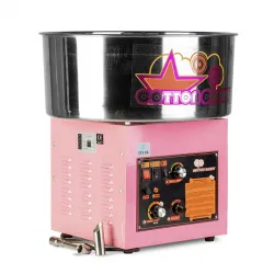 Купить аппарат сахарной ваты foodatlas wy-771 (ar) 500х500х530мм – цена от завода, доставка до двери | RuOborudovanie.ru