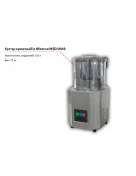 Купить куттер la minerva medium 8 – цена от завода, доставка до двери | RuOborudovanie.ru