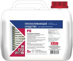 Купить средство ополаскивающее abat pr (5л) арт.12000137053 для пароконвектоматов и конвекц.печей – цена от завода, доставка до двери | RuOborudovanie.ru
