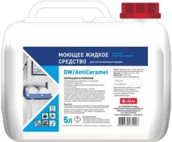 Купить средство моющее abat dw / anticaramel (5л) арт.12000137121 для удаления сахарных пригаров для пмм – цена от завода, доставка до двери | RuOborudovanie.ru