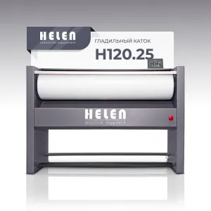 Гладильный каток Helen Н120.25 – купить по цене завода