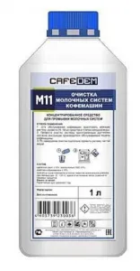 Средство для очистки кофемашин Cafedem M11 1л 12 флаконов(упаковка) – купить по цене завода