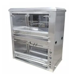 Гриль Grill Master карусельный ф6к2э 21135Б для барашка (КАБАНА) – купить в RuOborudovanie.ru с доставкой до двери Купить гриль grill master карусельный ф6к2э 21135б для барашка (кабана) – цена от завода, доставка до двери | RuOborudovanie.ru