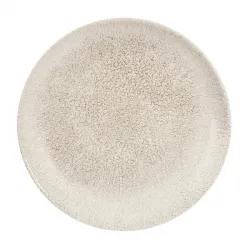 Купить тарелка мелкая 21,7см, без борта, цвет raku agate grey, studio prints rkagevp81 – цена от завода, доставка до двери | RuOborudovanie.ru