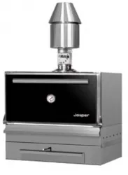 Купить гриль-мангал угольный josper hjx45m – цена от завода, доставка до двери | RuOborudovanie.ru