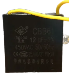 Купить конденсатор для тестораскаток crazy pan cp-dsh22, cp-dsh22l – цена от завода, доставка до двери | RuOborudovanie.ru