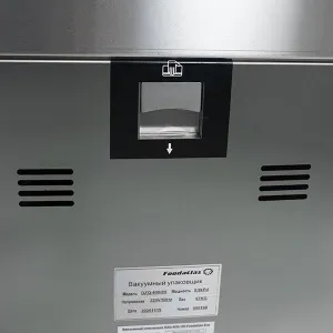 Упаковщик FoodAtlas DZ-400/2H Eco вакуумный – купить по цене завода