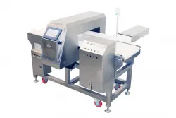 Купить металлодетектор metallar mdc-400 конвейерный – цена от завода, доставка до двери | RuOborudovanie.ru